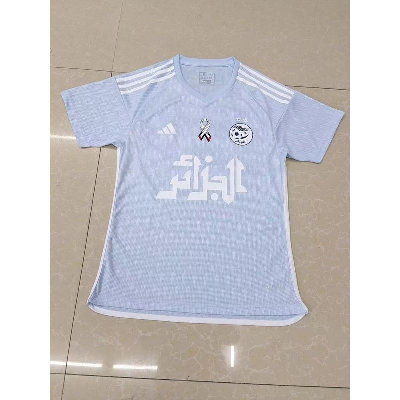 Algeria light blue